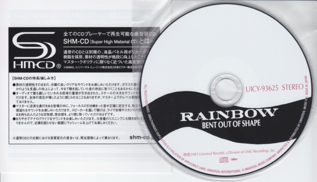 CD, Rainbow - Bent Out Of Shape 